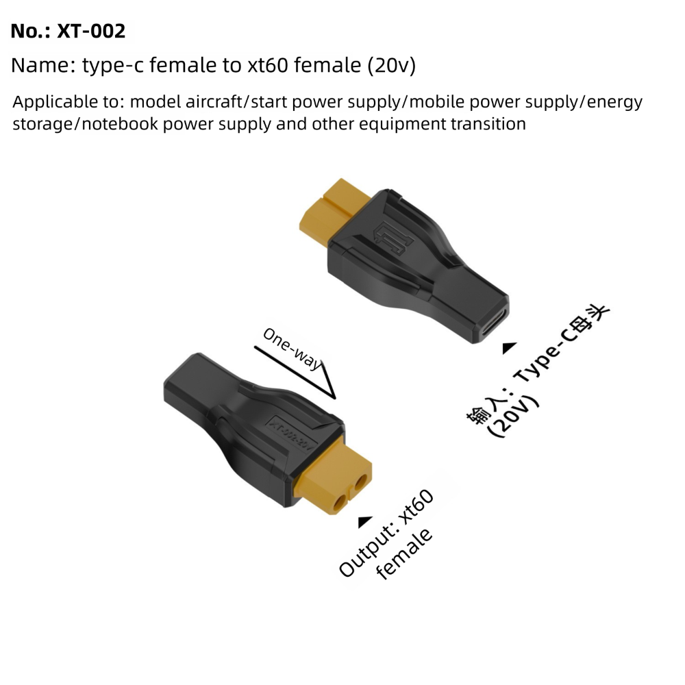 Outdoor Power Adapter Usb - 5525 7450 USB C naar XT60