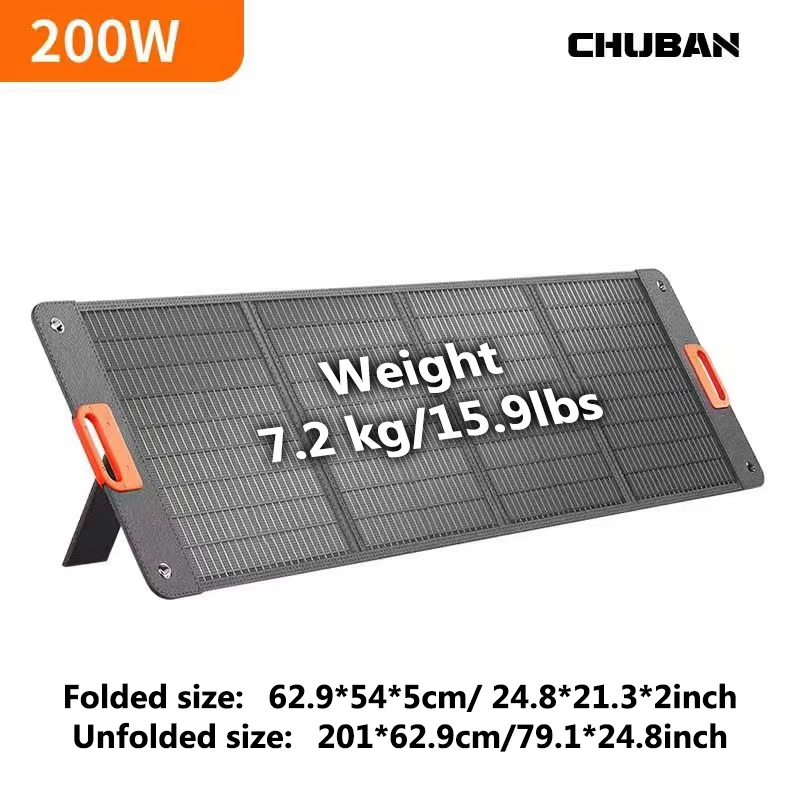 Outdoor Power Distribution Panel - 200W opvouwbaar zonnepaneel 400w 100w draagbaar