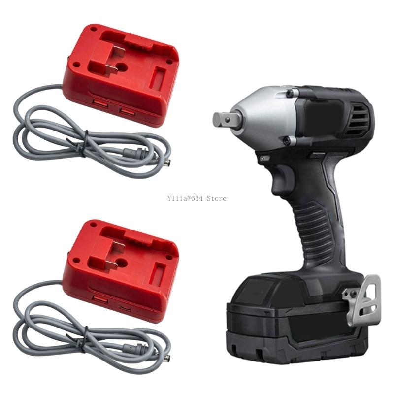 Compacte 18W USB DC5521-uitgan - Outdoor Power Adapter Usb recensie en prijs