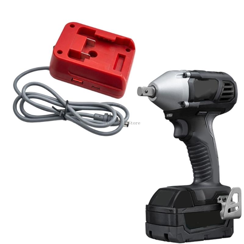 Compacte 18W USB DC5521-uitgan - Outdoor Power Adapter Usb recensie en prijs
