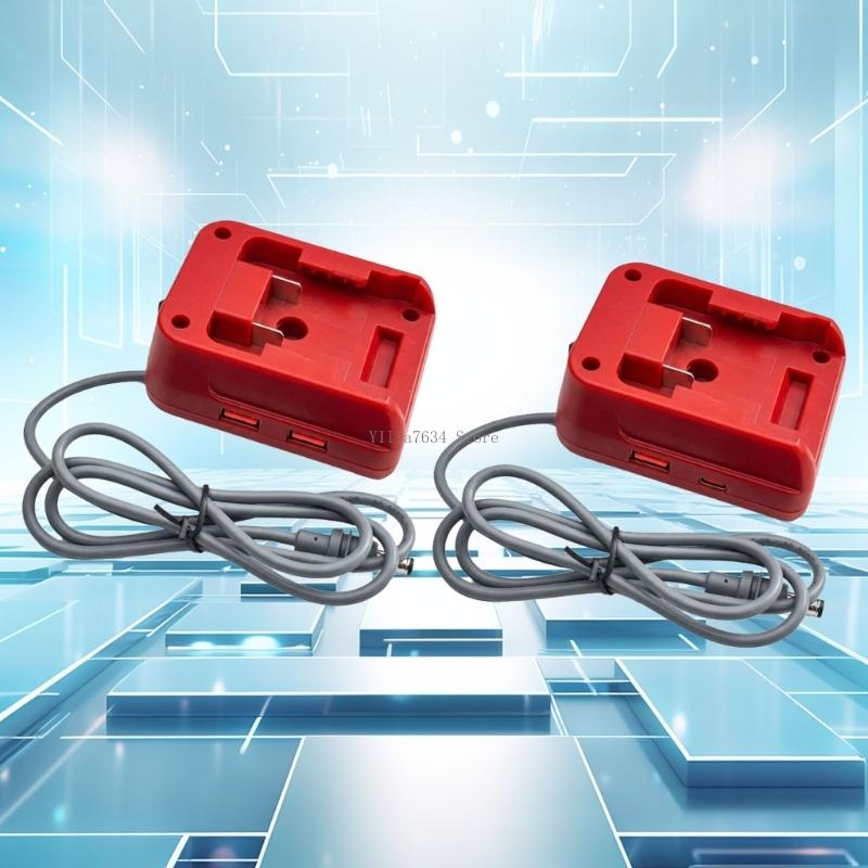 Compacte 18W USB DC5521-uitgan - Outdoor Power Adapter Usb recensie en prijs