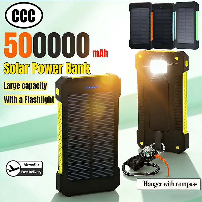 500000 mAh zonne-energiebank g - Outdoor Power Distribution Panel recensie en prijs